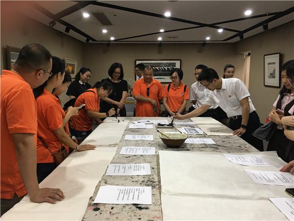 学习毛泽东书法.JPG